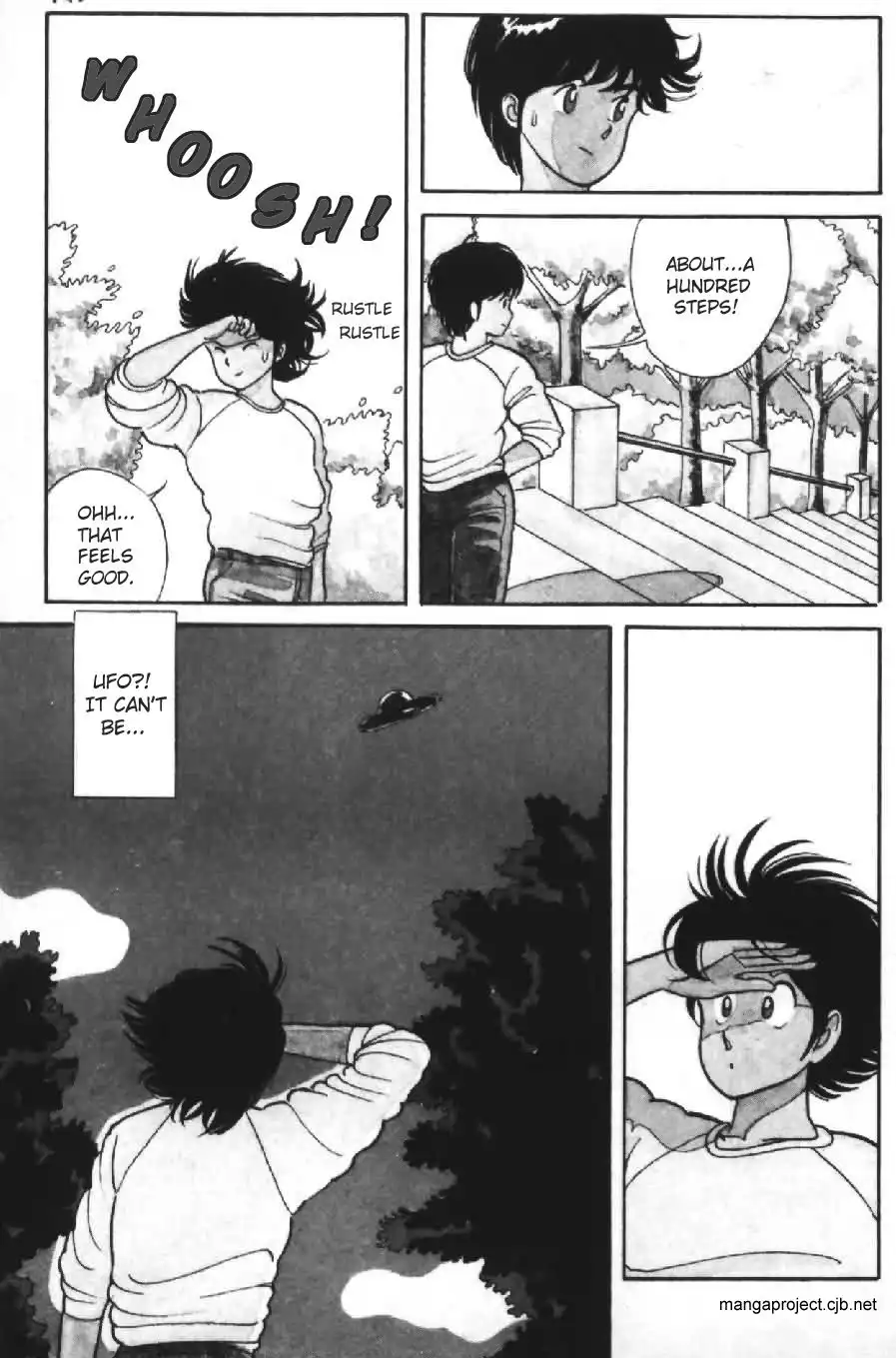 Kimagure Orange Road Chapter 1 6